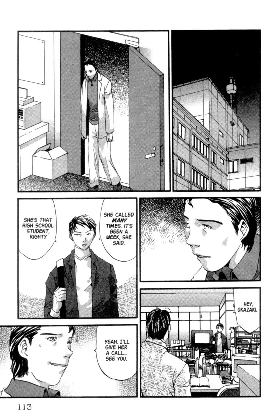 The Ring 2 chapter 0 page 114