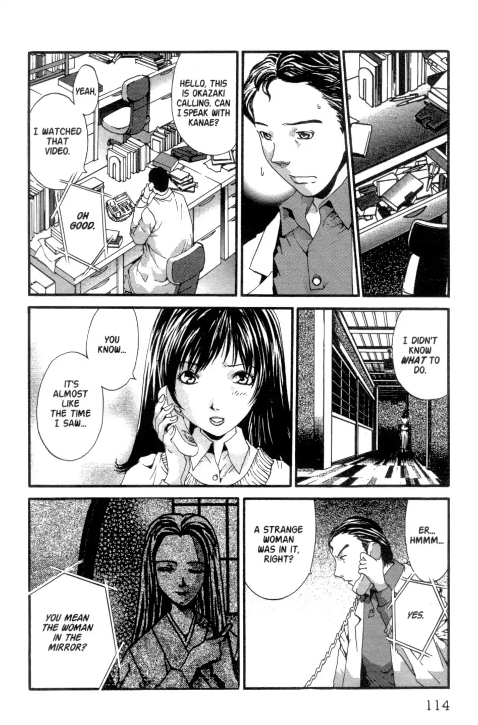 The Ring 2 chapter 0 page 115