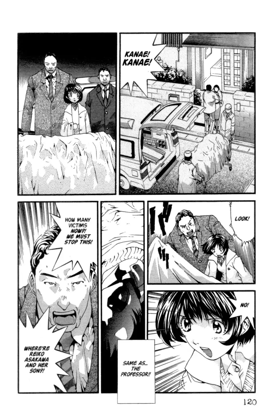 The Ring 2 chapter 0 page 121