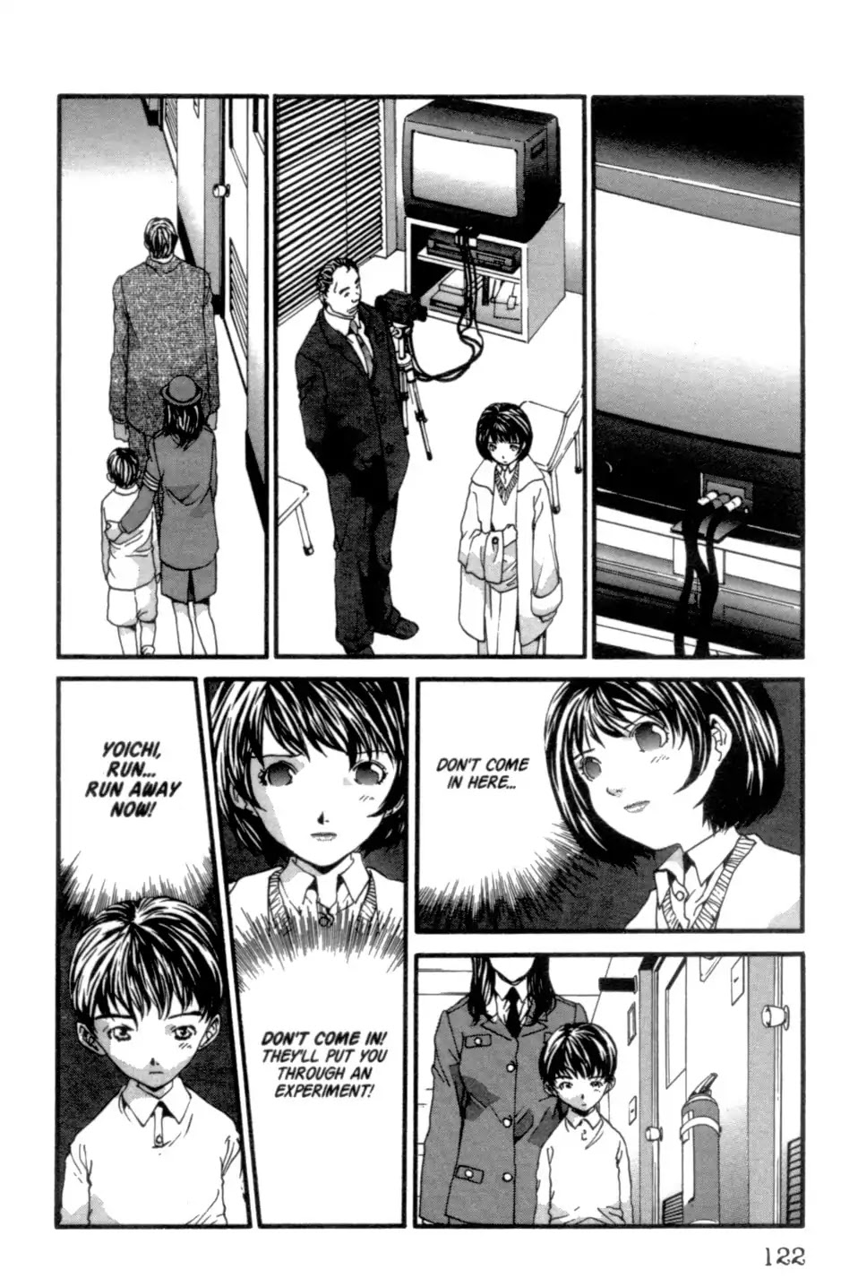 The Ring 2 chapter 0 page 123