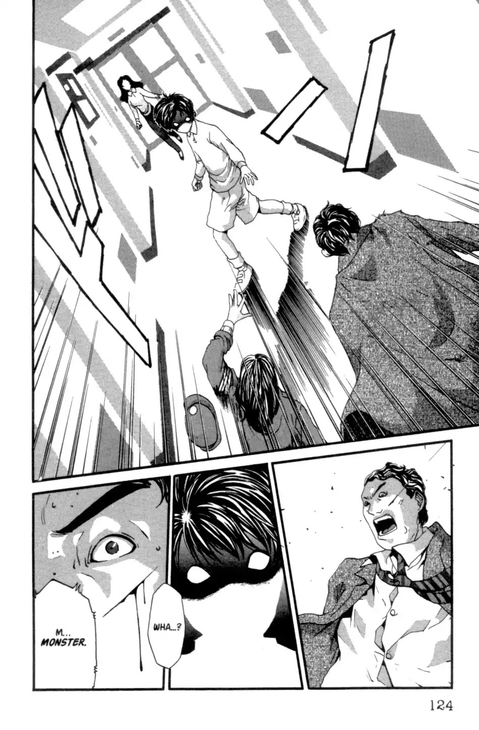 The Ring 2 chapter 0 page 125