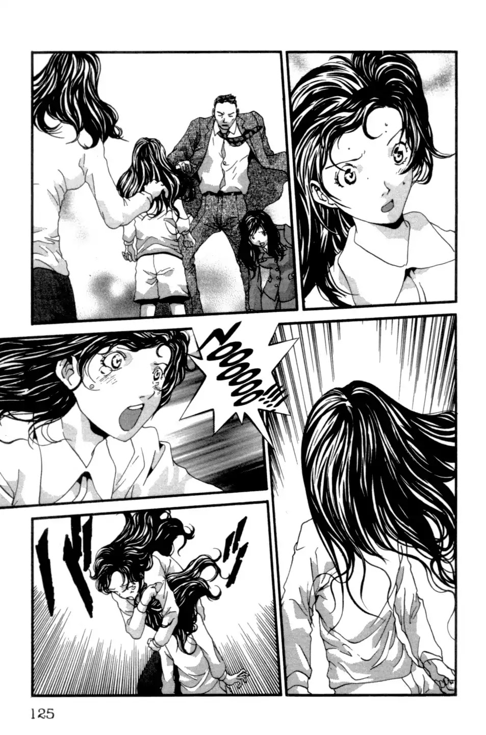 The Ring 2 chapter 0 page 126