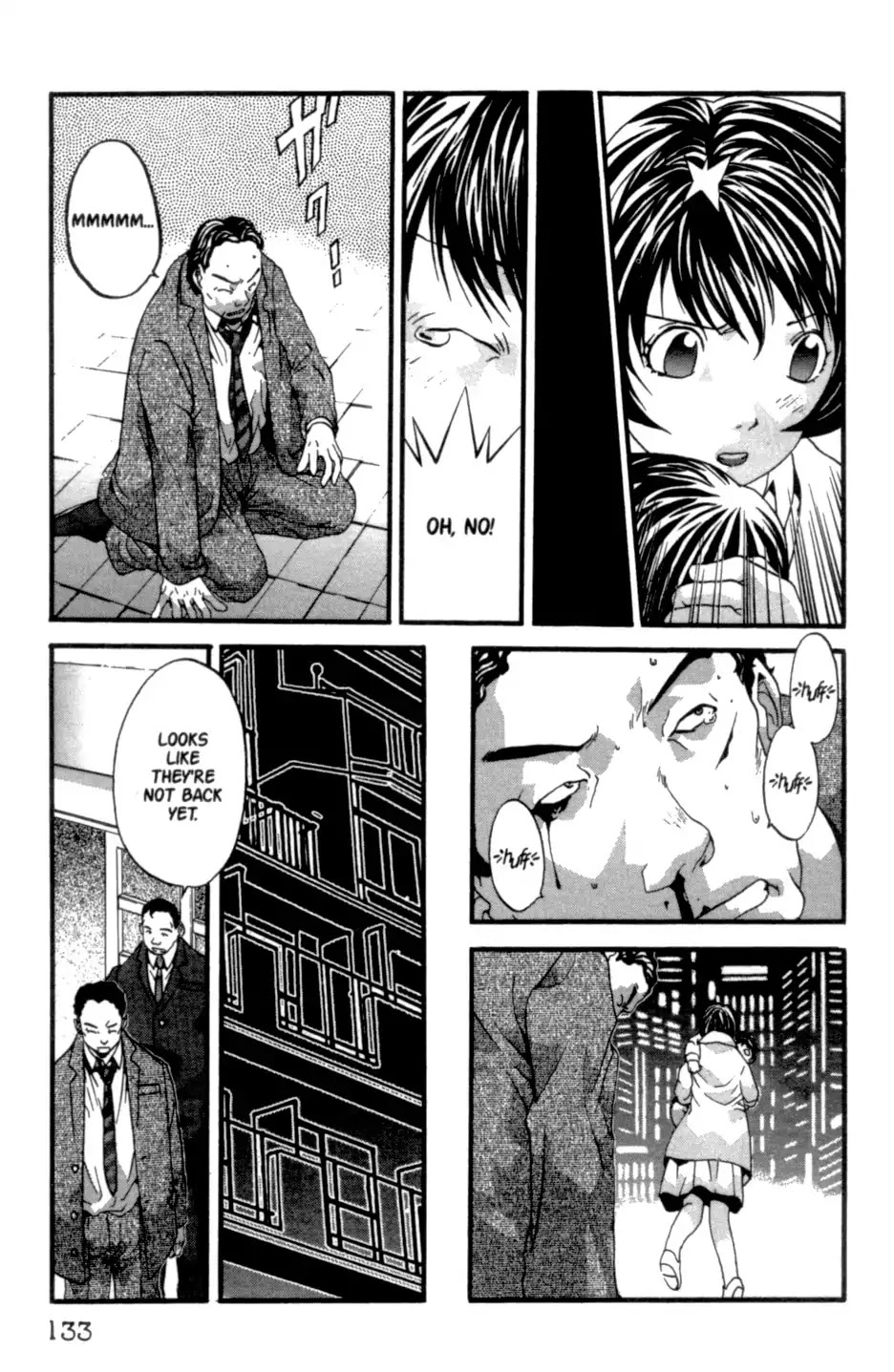 The Ring 2 chapter 0 page 134