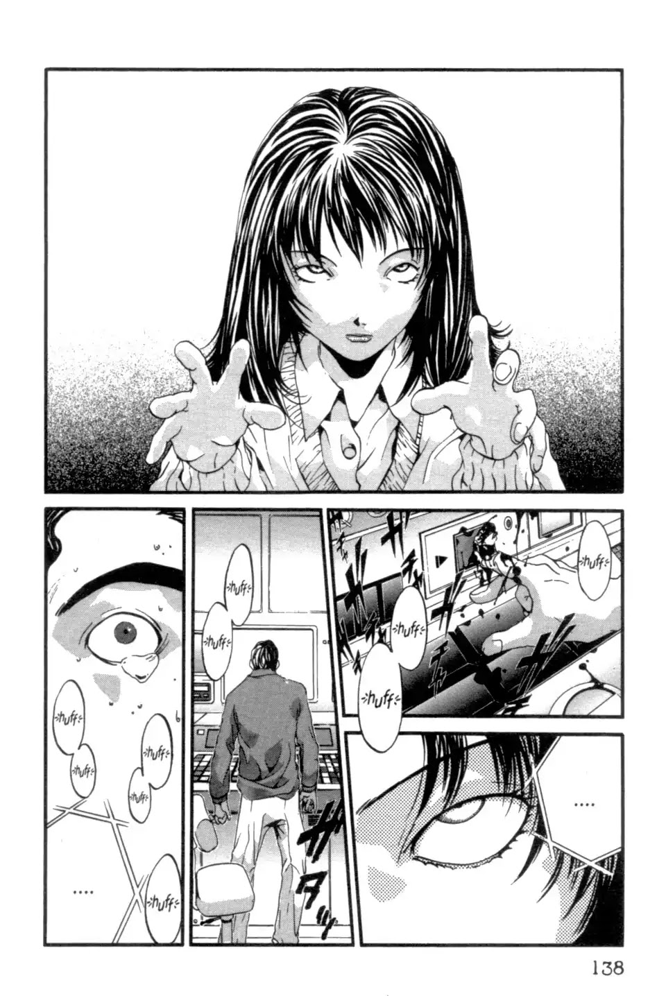 The Ring 2 chapter 0 page 139