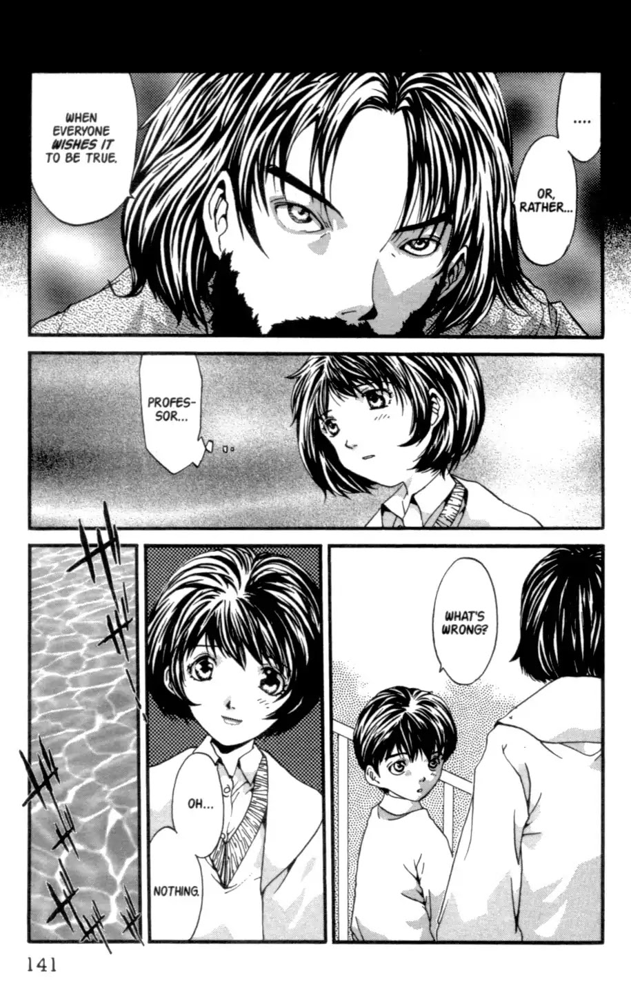 The Ring 2 chapter 0 page 142