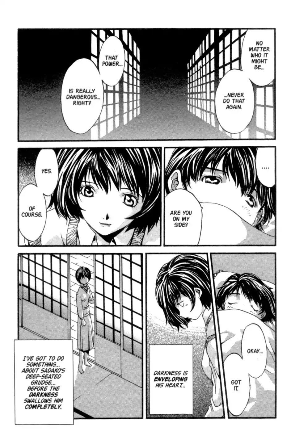 The Ring 2 chapter 0 page 148