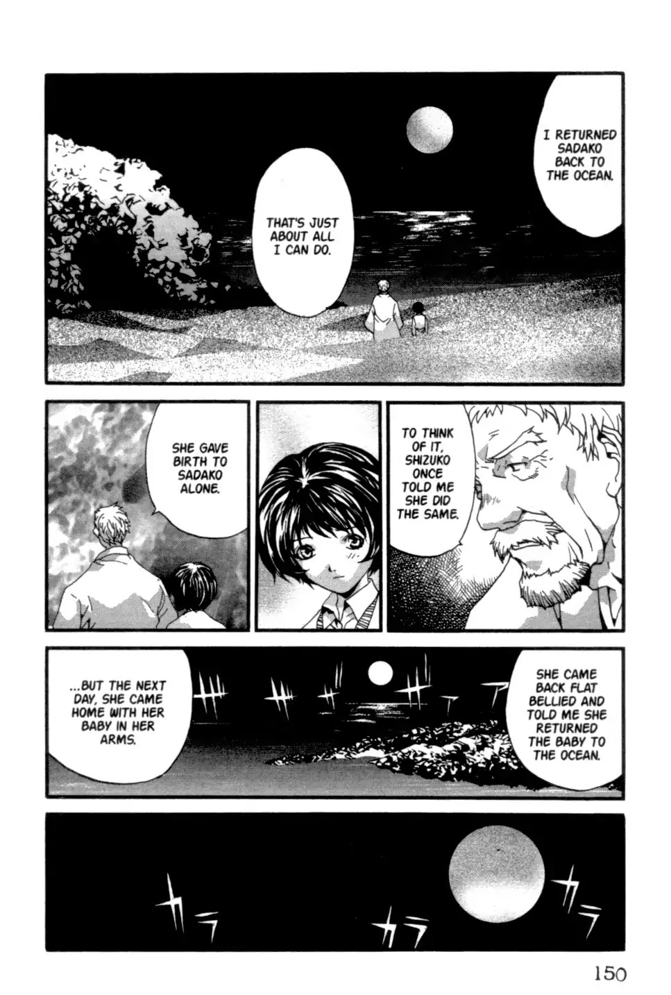 The Ring 2 chapter 0 page 151