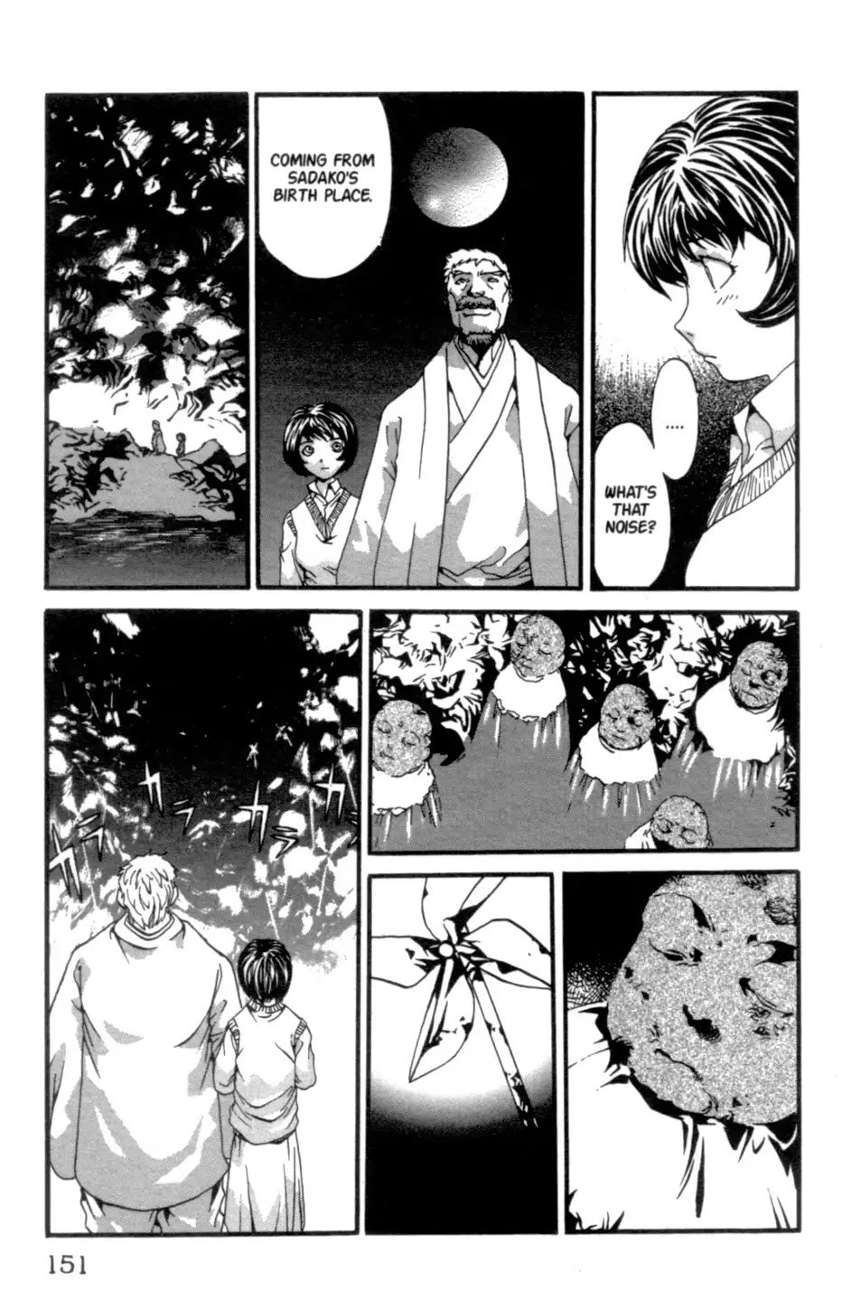 The Ring 2 chapter 0 page 152