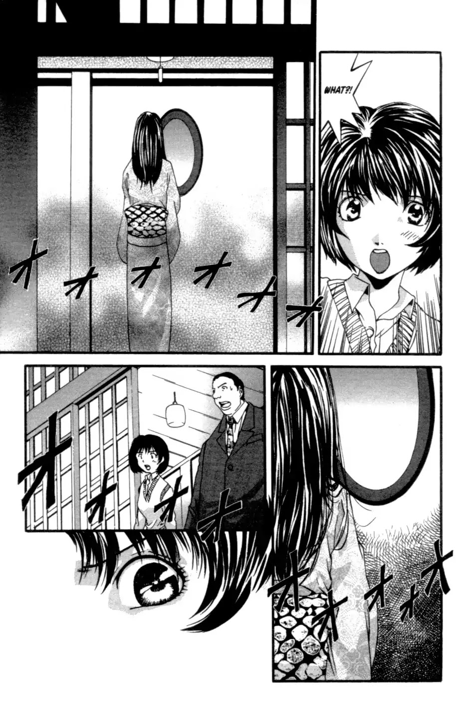 The Ring 2 chapter 0 page 156