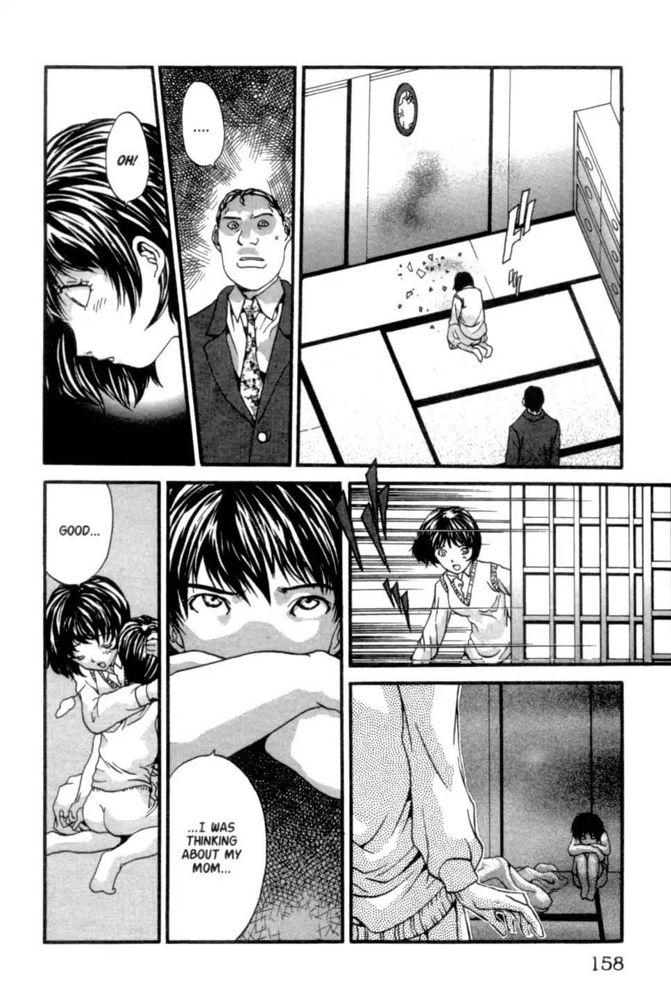 The Ring 2 chapter 0 page 159