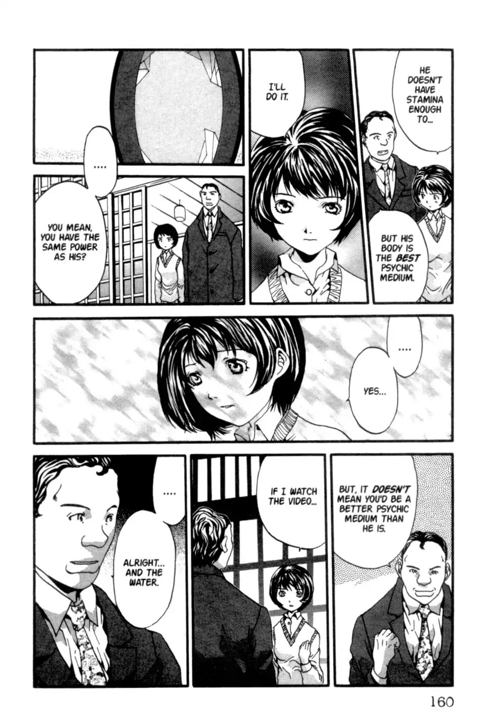 The Ring 2 chapter 0 page 161