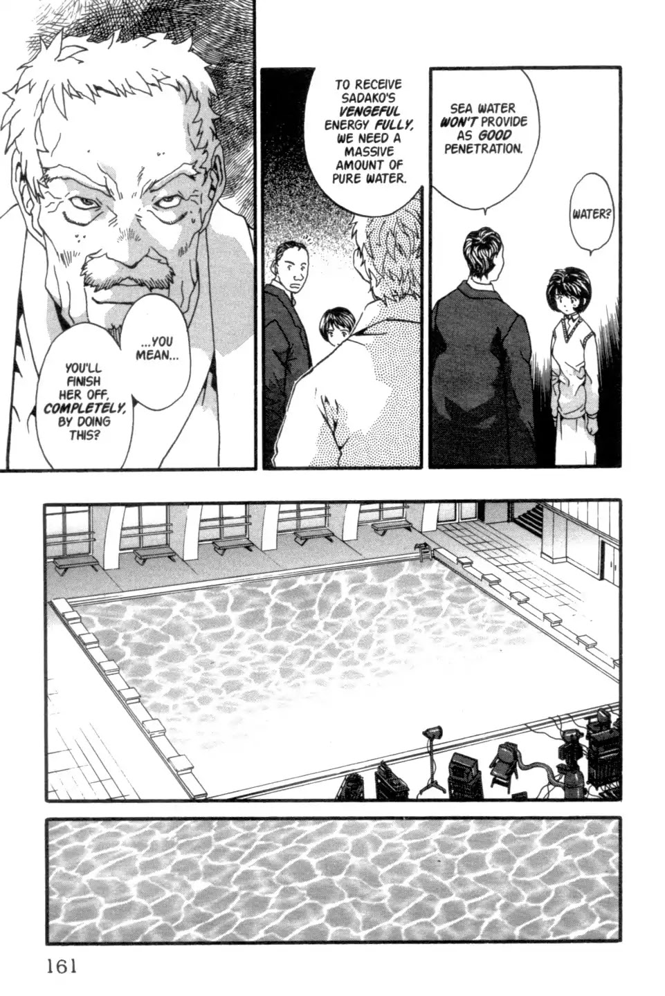 The Ring 2 chapter 0 page 162