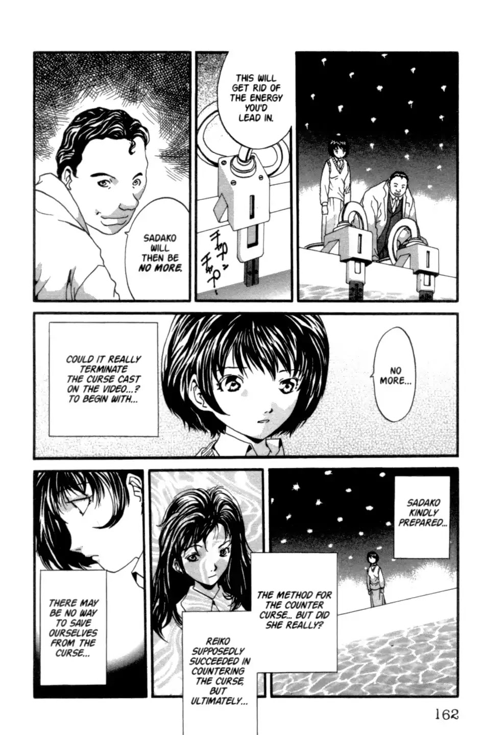 The Ring 2 chapter 0 page 163