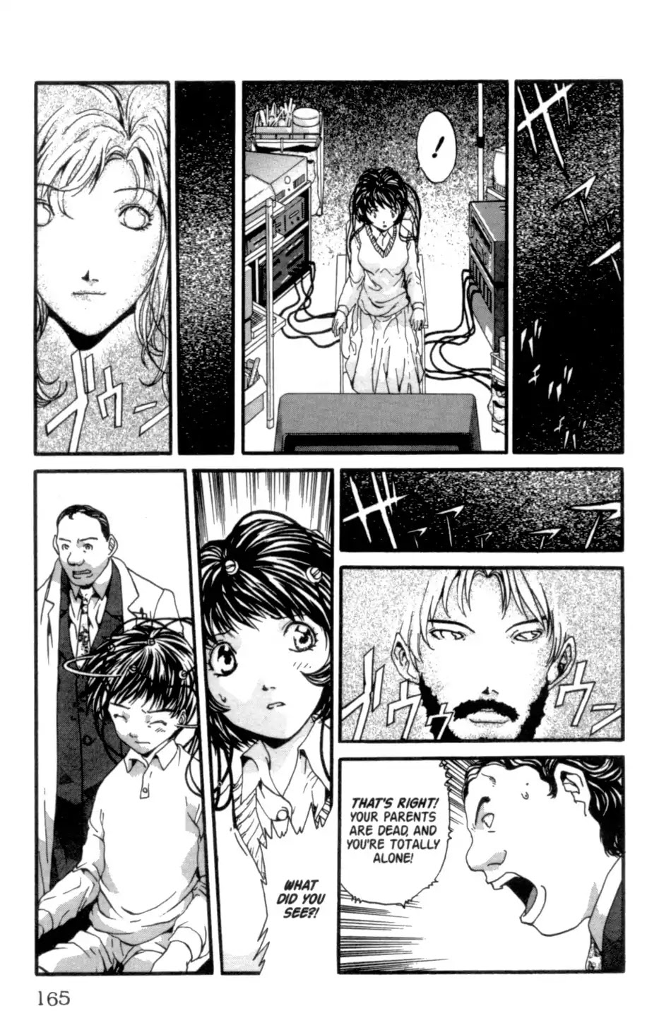 The Ring 2 chapter 0 page 166