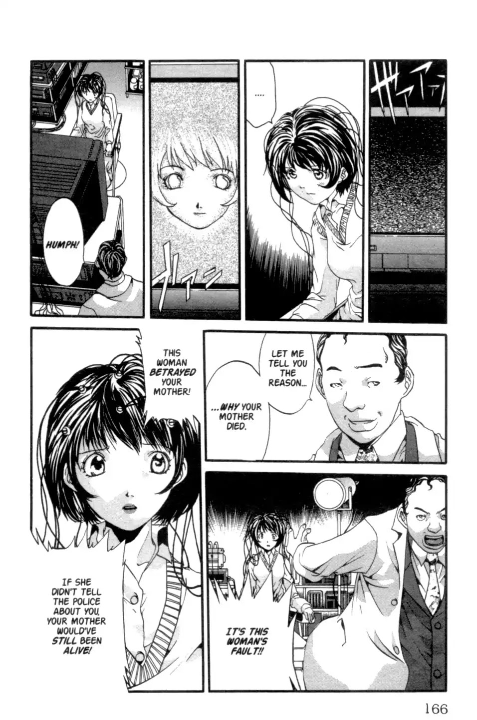 The Ring 2 chapter 0 page 167