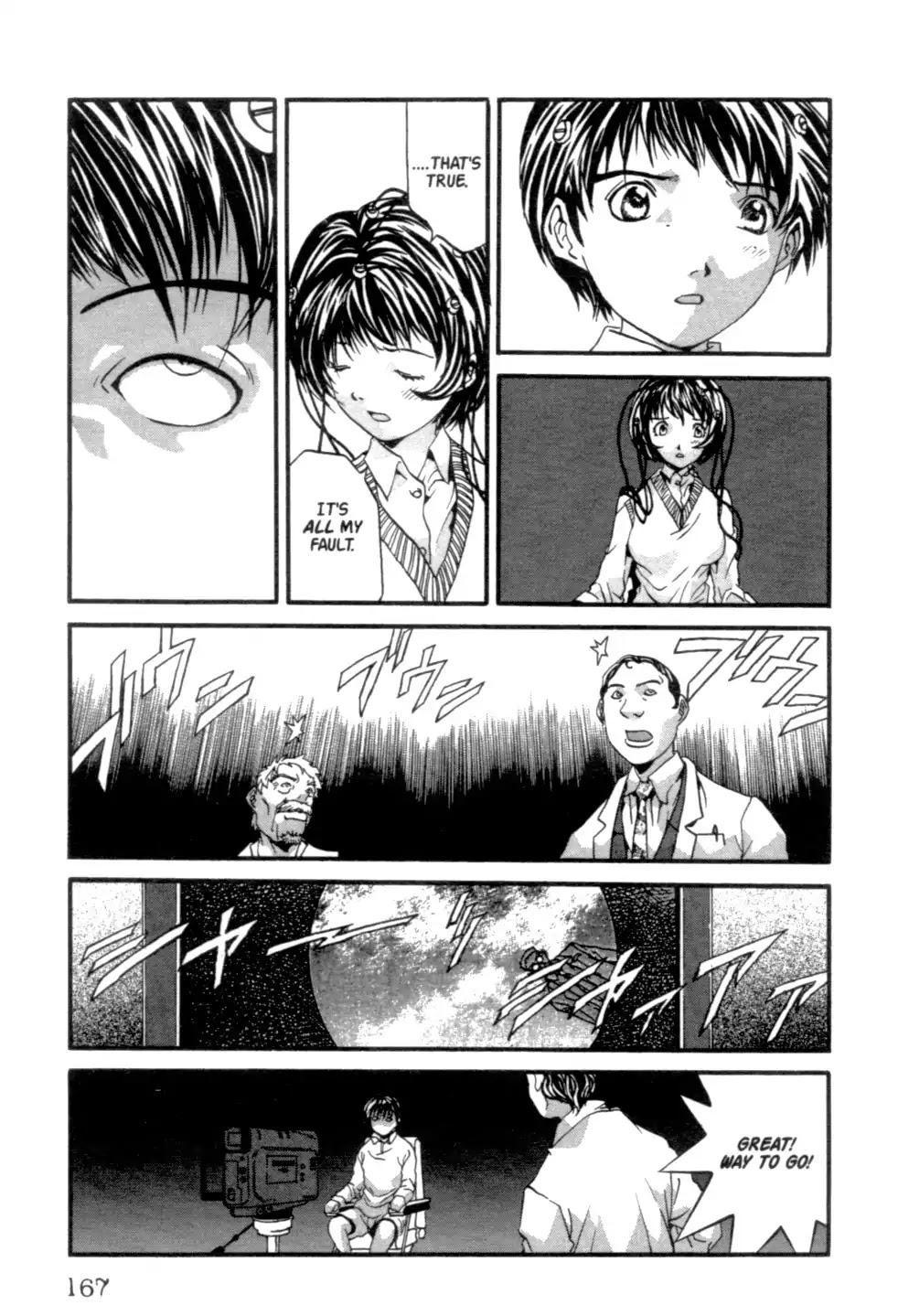 The Ring 2 chapter 0 page 168