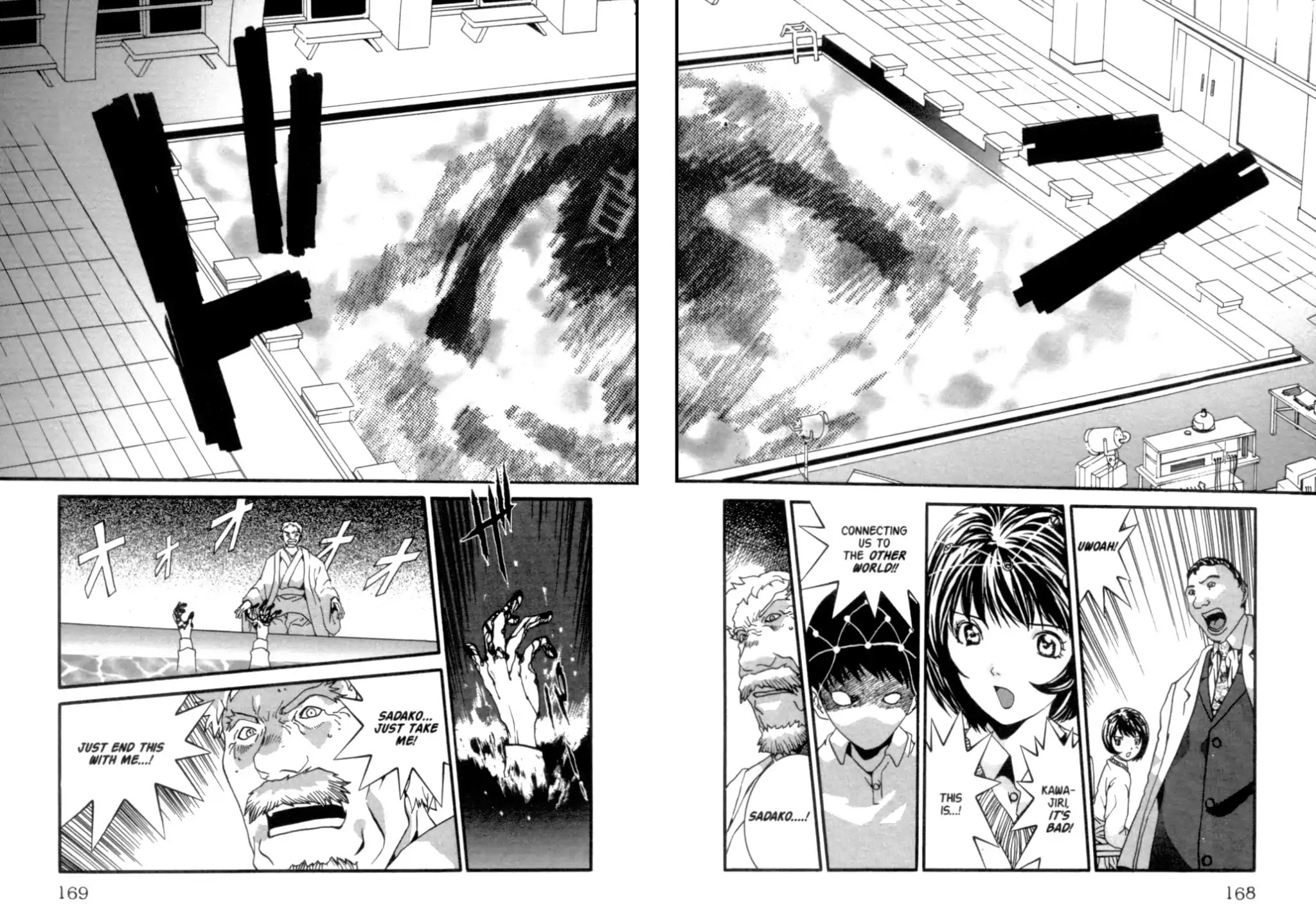 The Ring 2 chapter 0 page 169