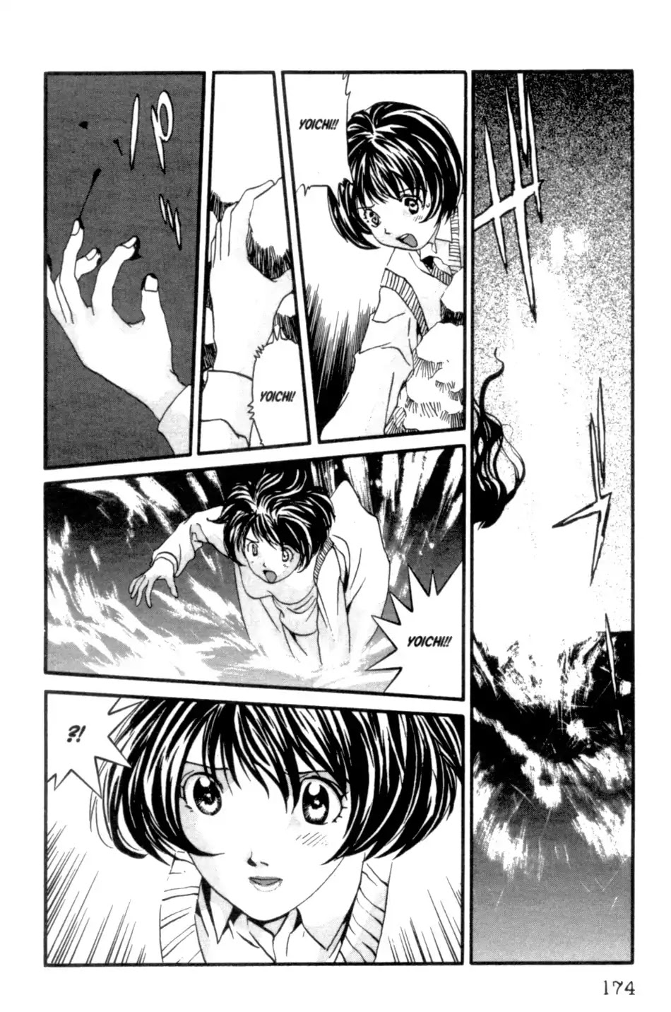 The Ring 2 chapter 0 page 174