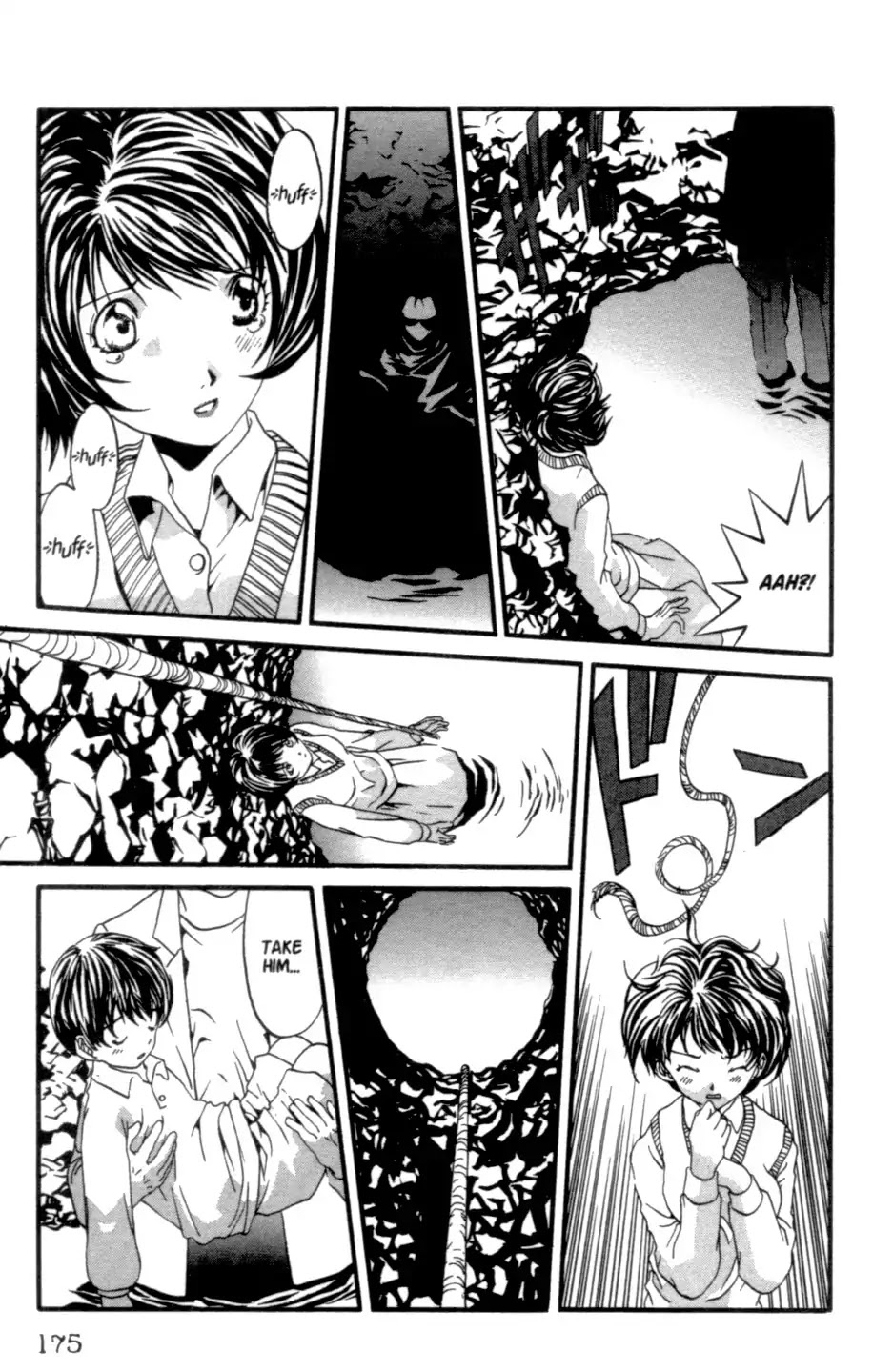 The Ring 2 chapter 0 page 175