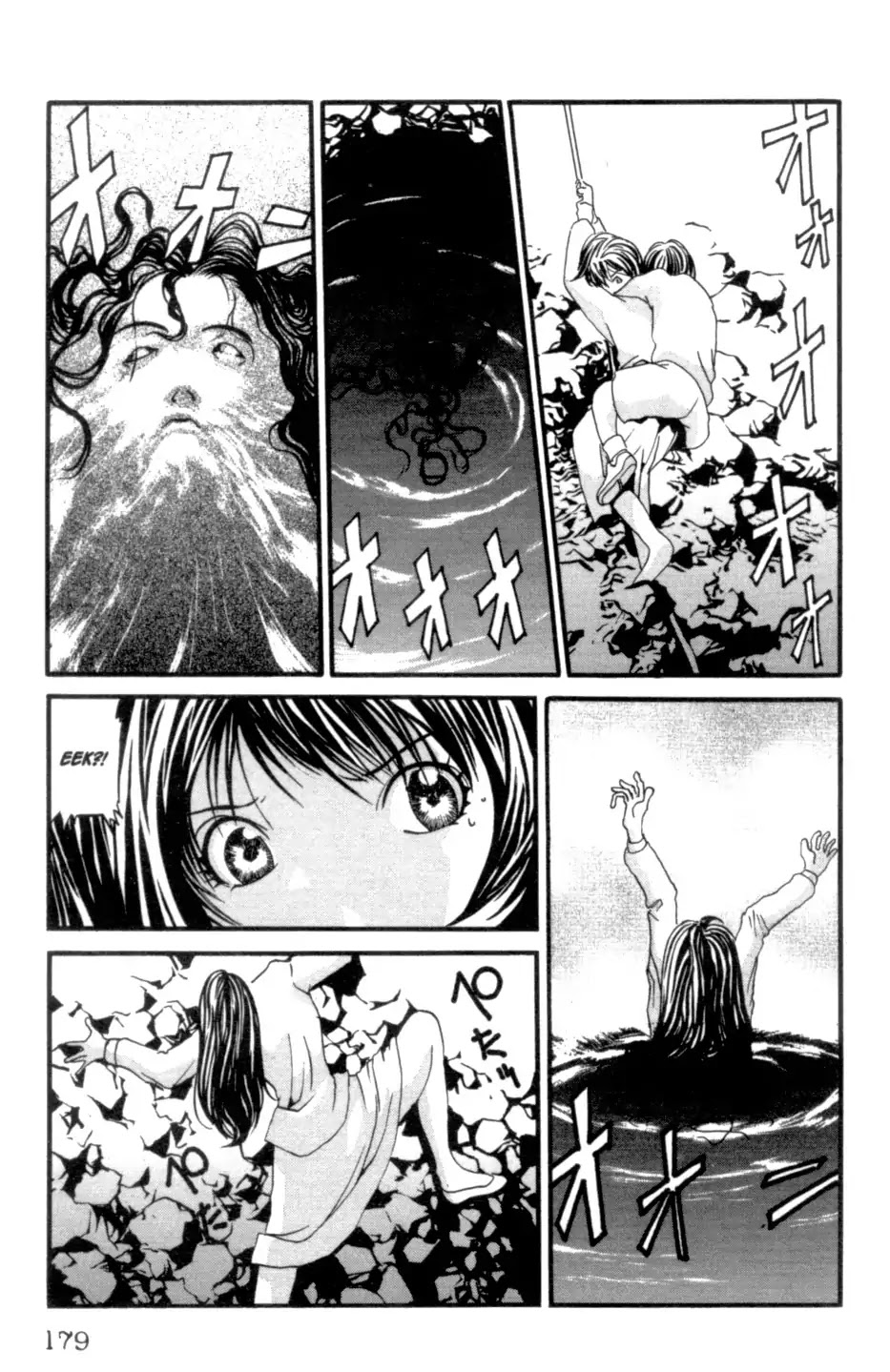 The Ring 2 chapter 0 page 179