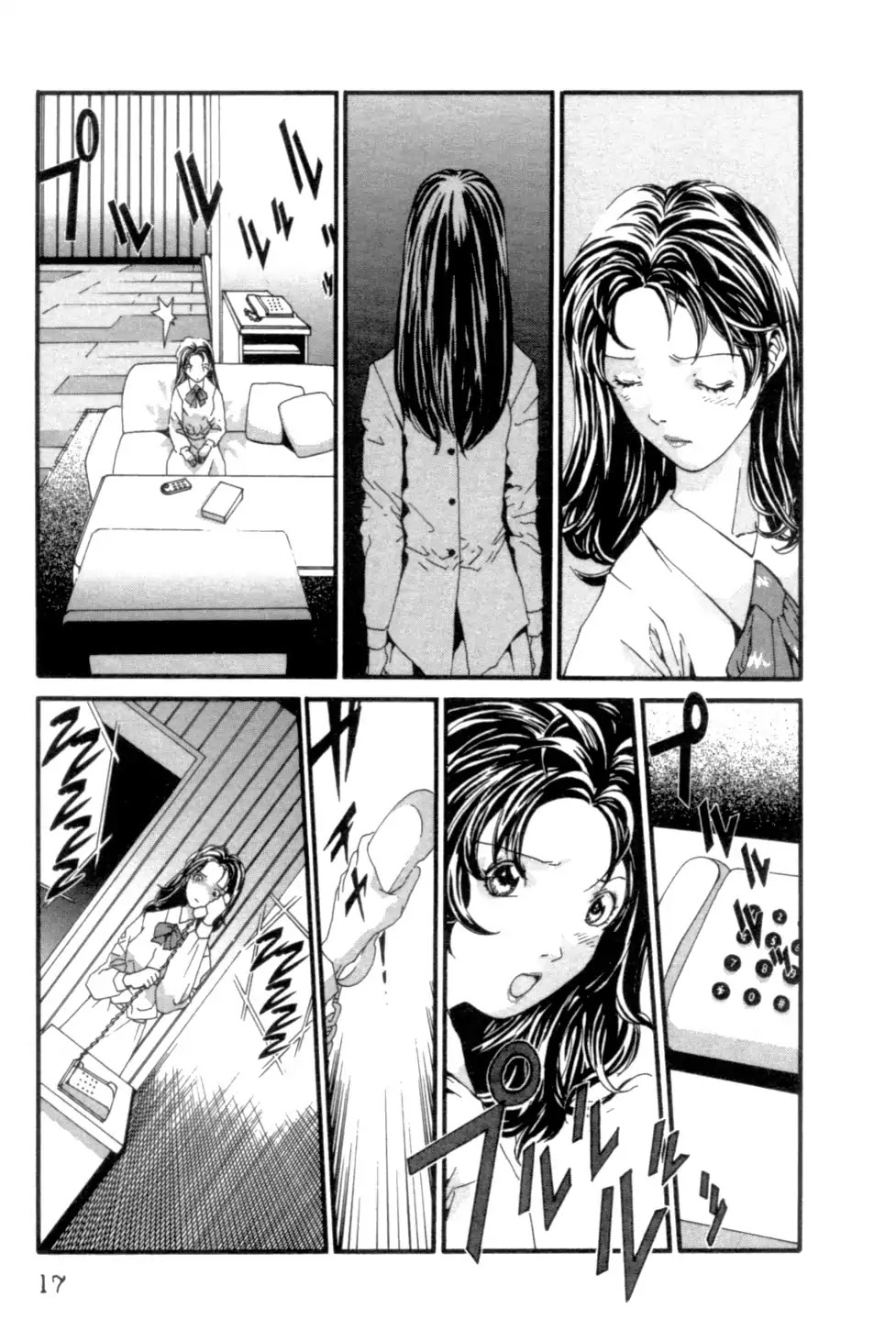 The Ring 2 chapter 0 page 18