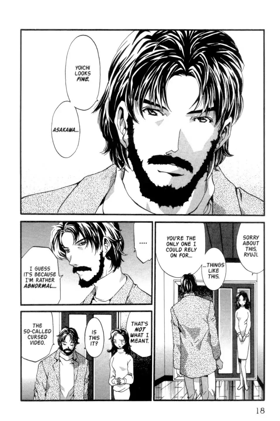 The Ring 2 chapter 0 page 19