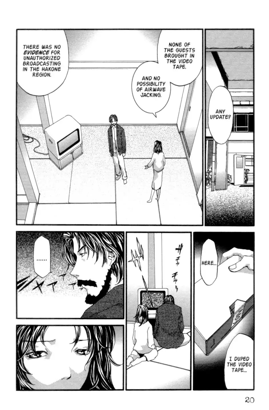 The Ring 2 chapter 0 page 21