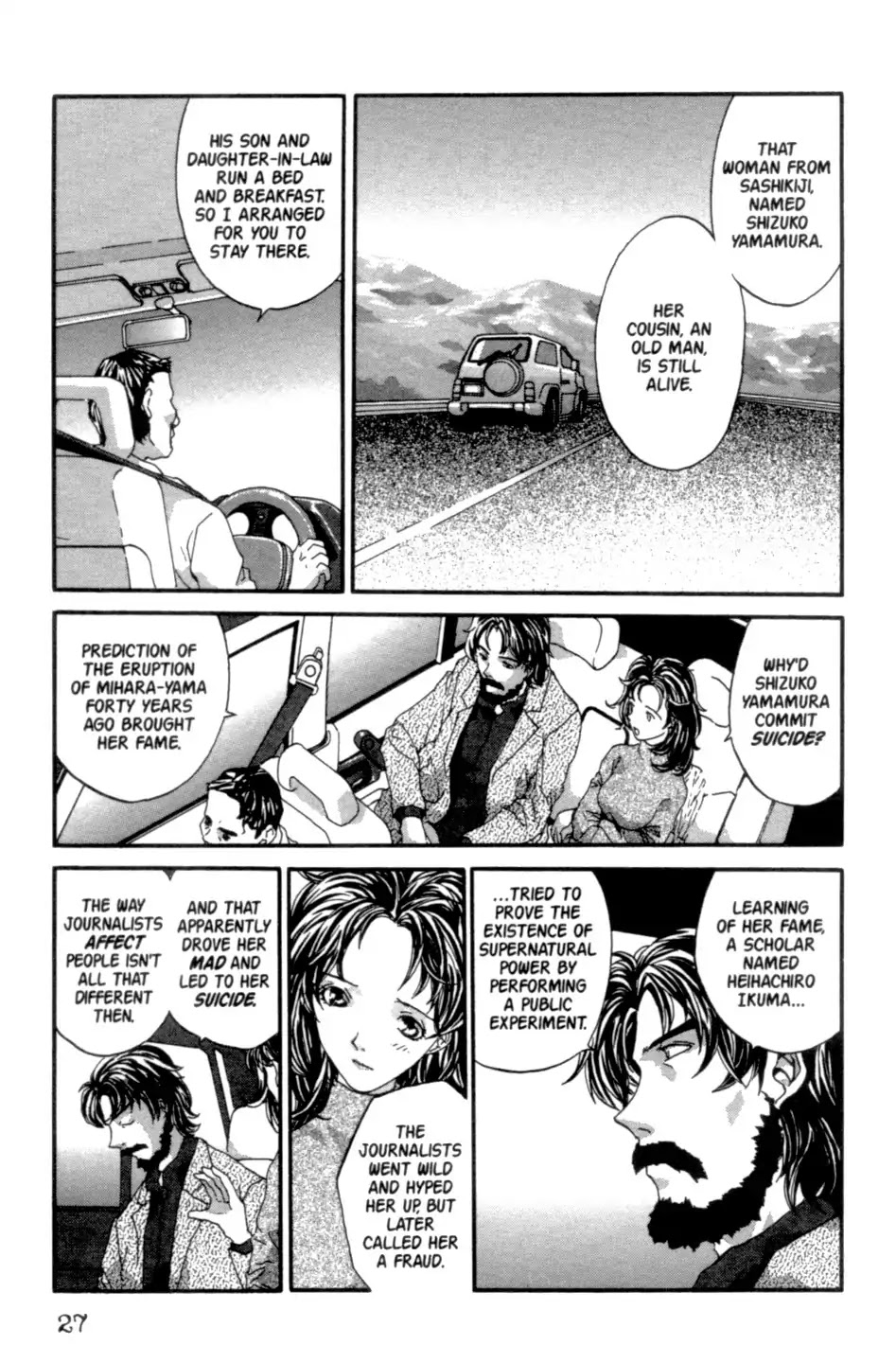 The Ring 2 chapter 0 page 28