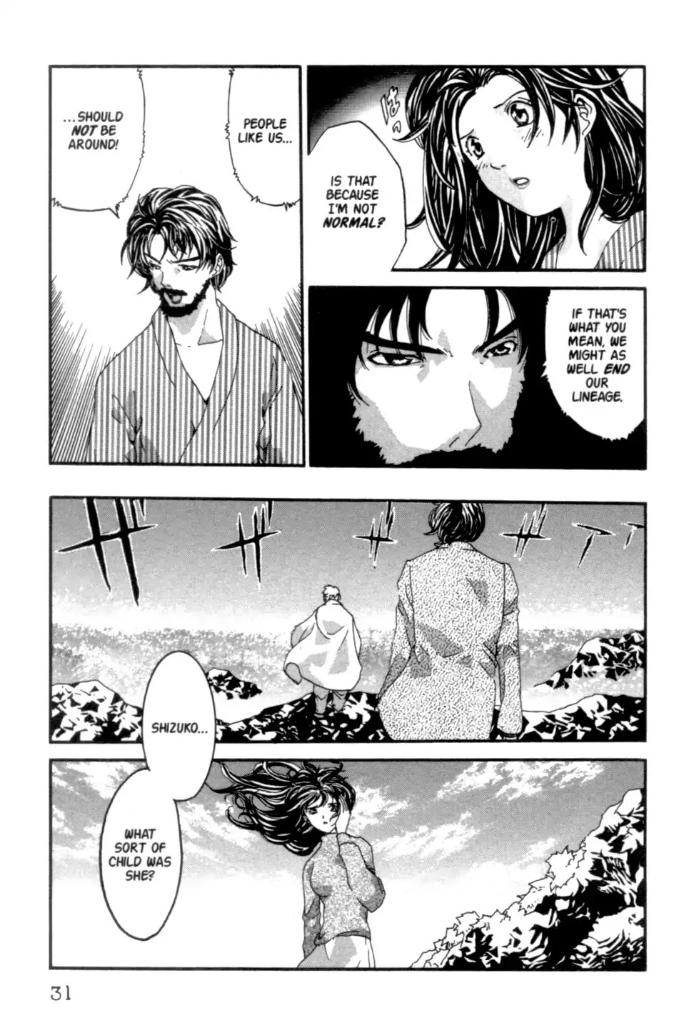 The Ring 2 chapter 0 page 32