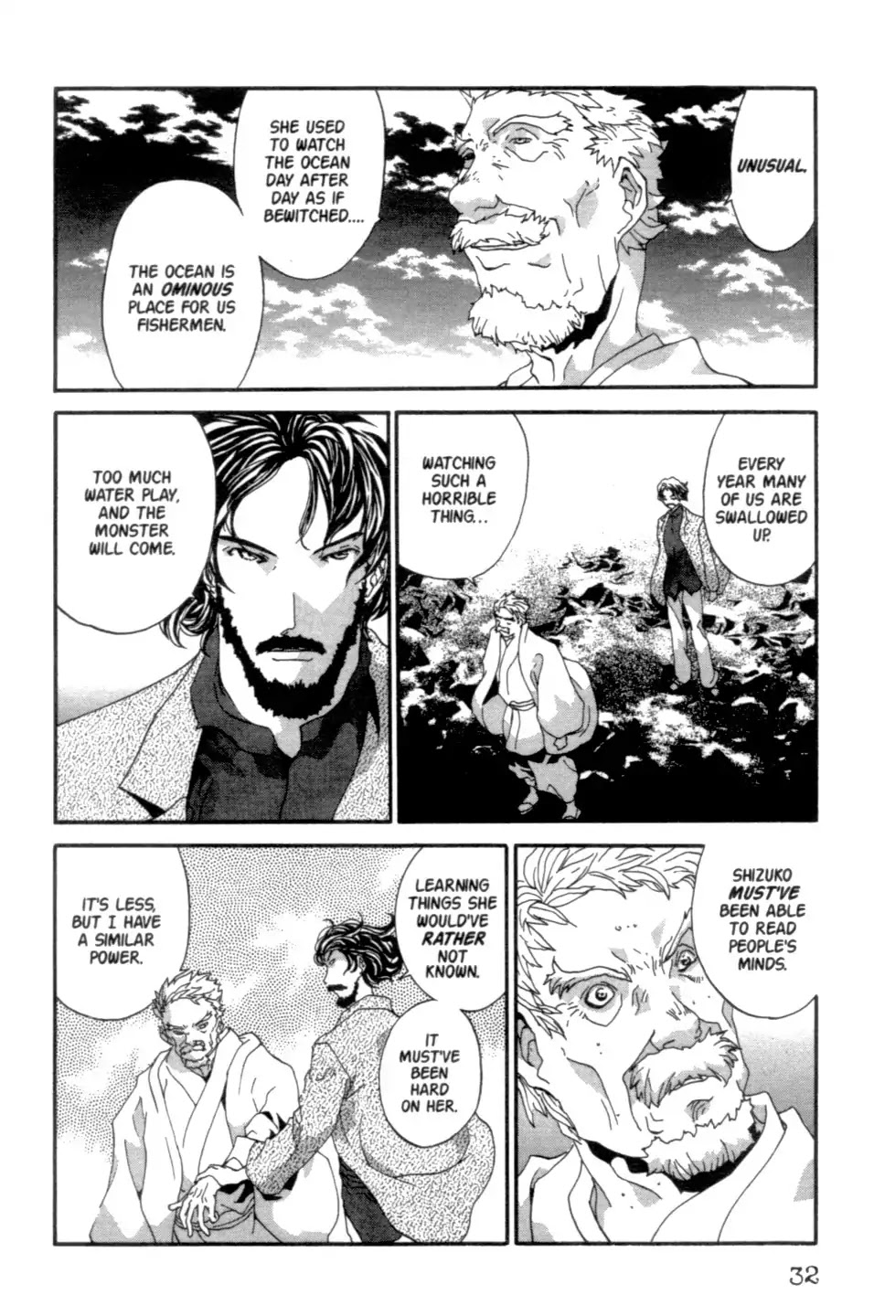 The Ring 2 chapter 0 page 33