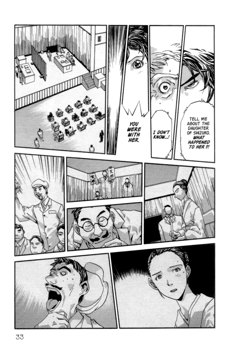 The Ring 2 chapter 0 page 34