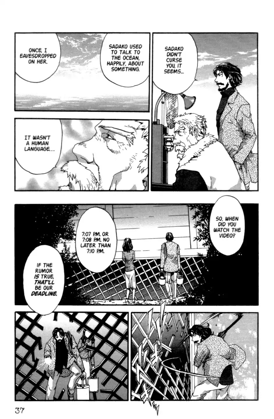 The Ring 2 chapter 0 page 38