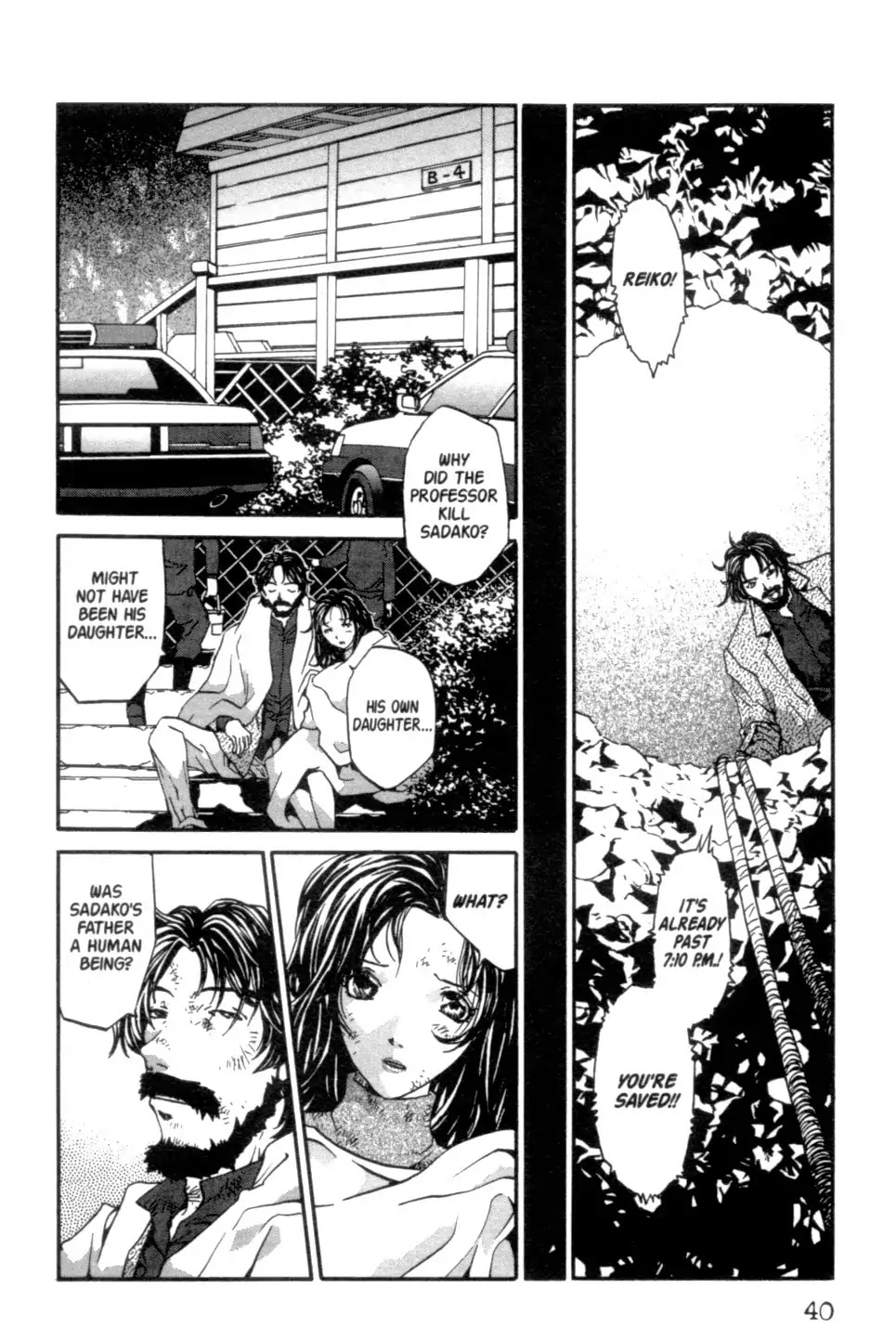 The Ring 2 chapter 0 page 41