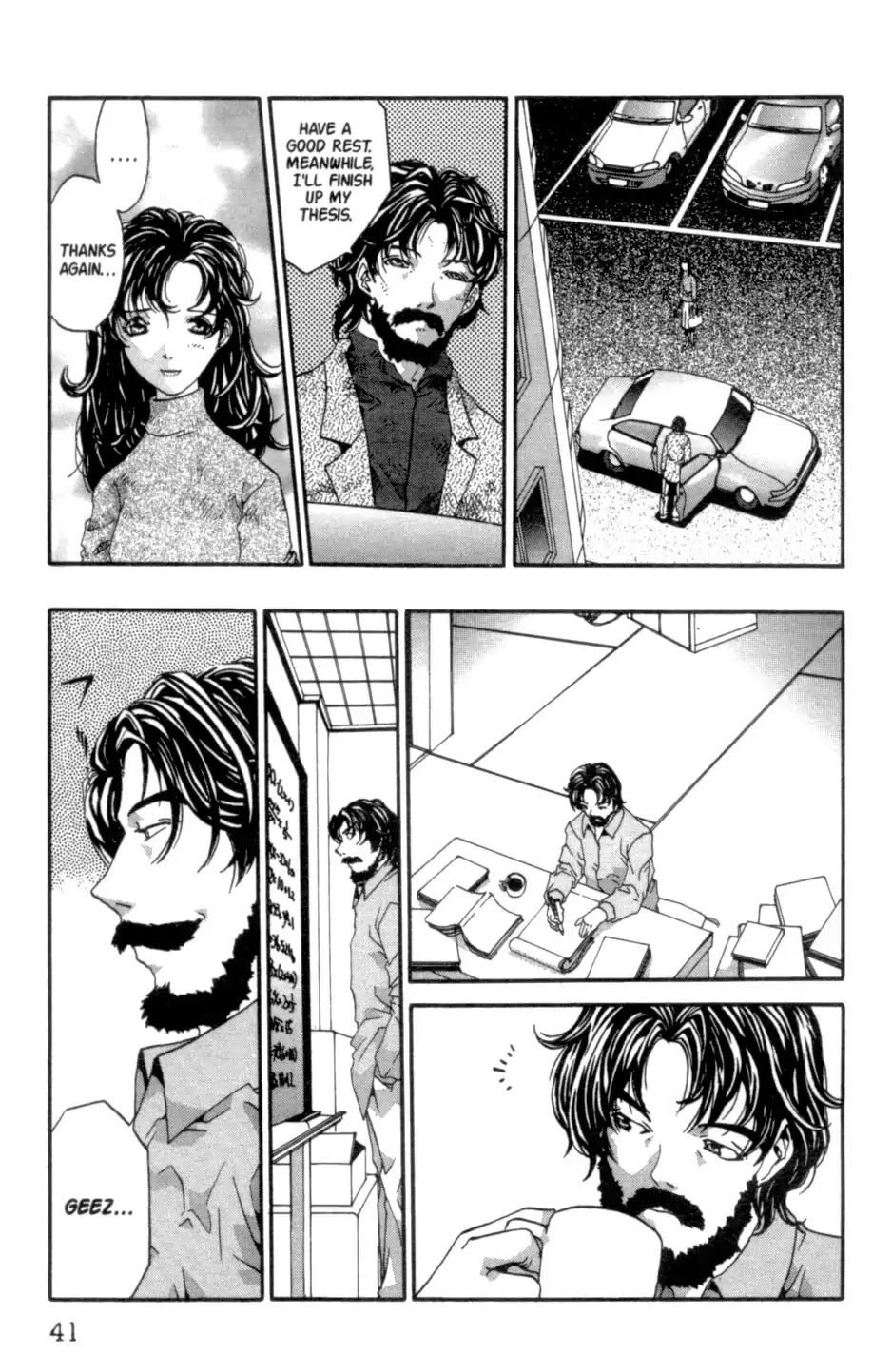 The Ring 2 chapter 0 page 42