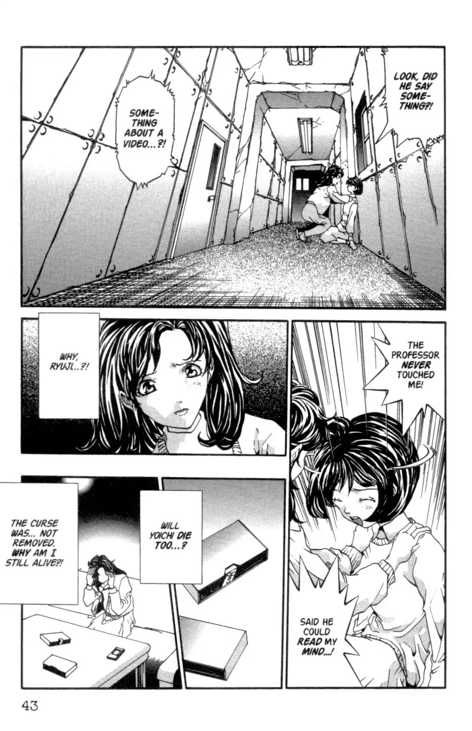 The Ring 2 chapter 0 page 44