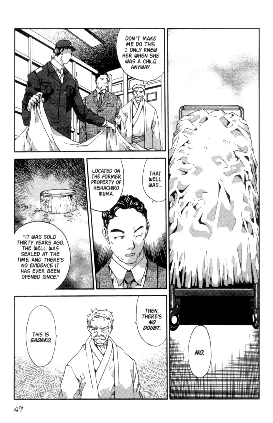 The Ring 2 chapter 0 page 48