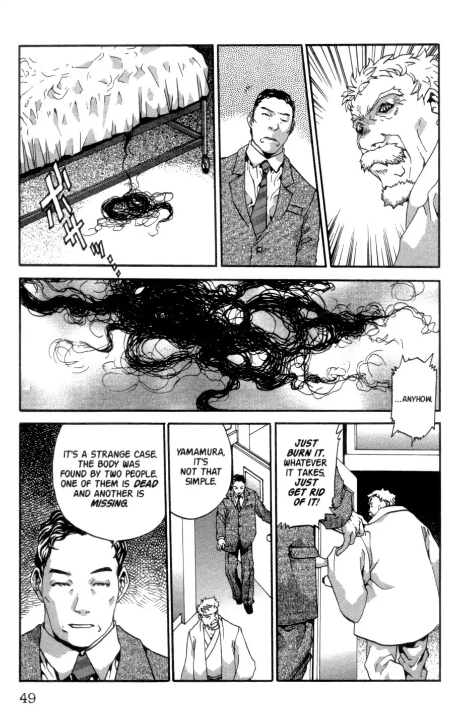 The Ring 2 chapter 0 page 50