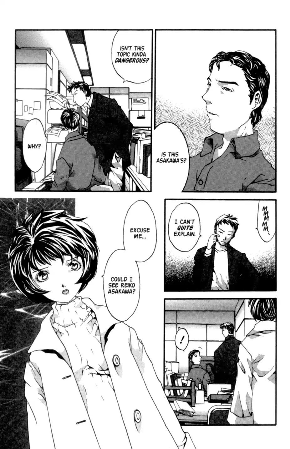 The Ring 2 chapter 0 page 54