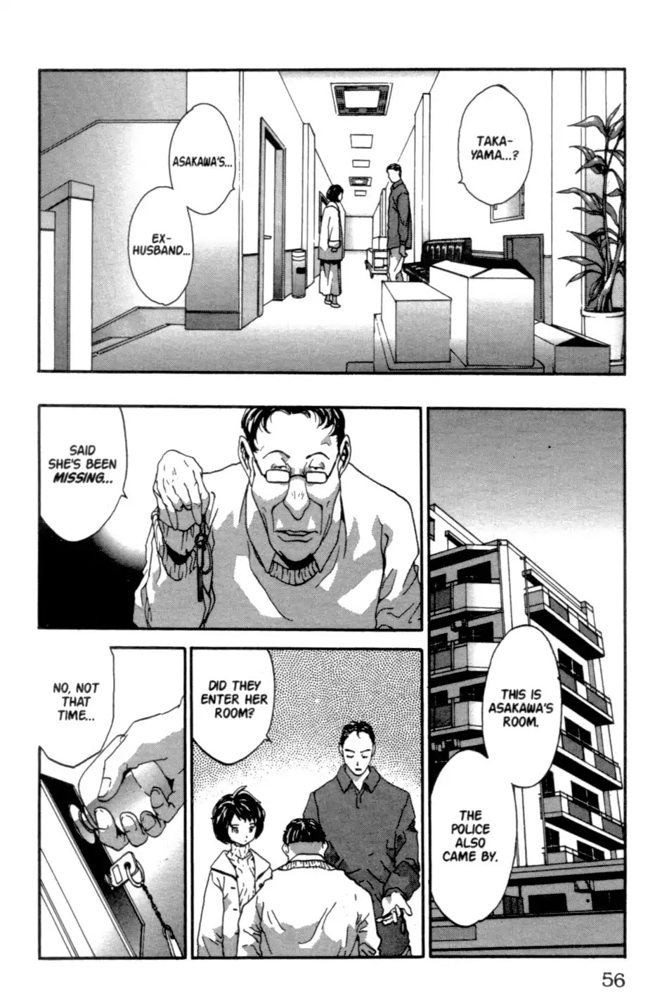 The Ring 2 chapter 0 page 57