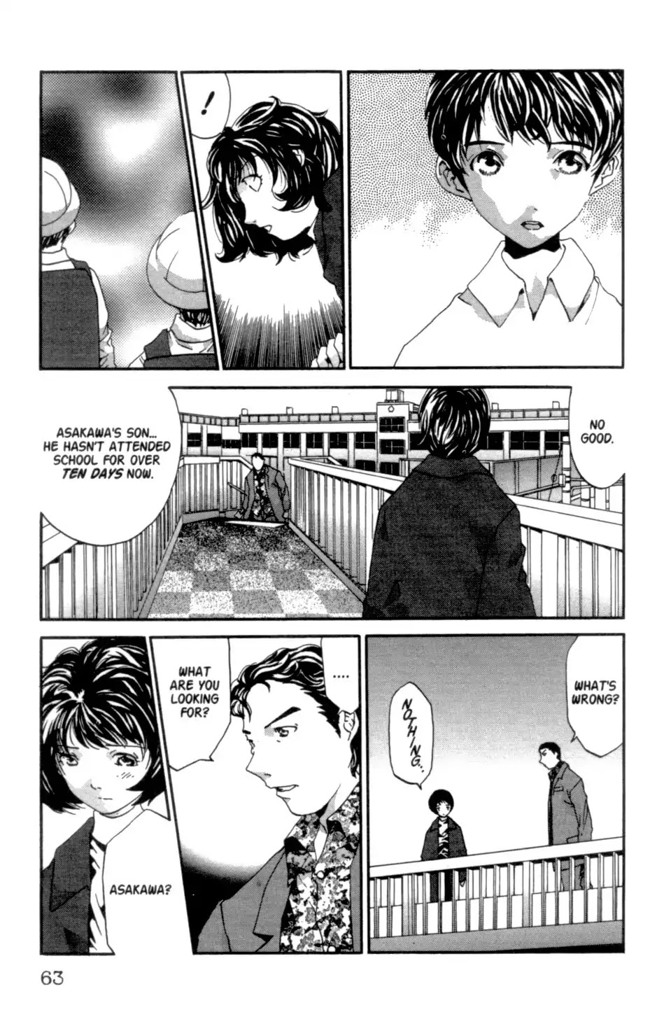 The Ring 2 chapter 0 page 64