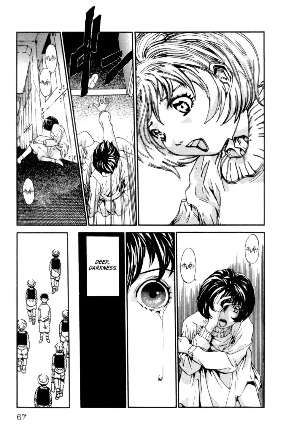 The Ring 2 chapter 0 page 68