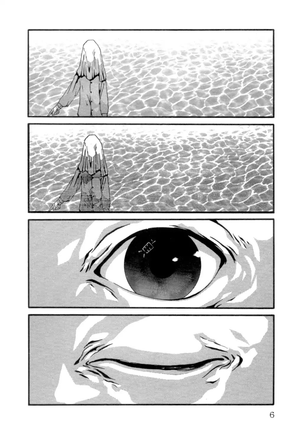 The Ring 2 chapter 0 page 7