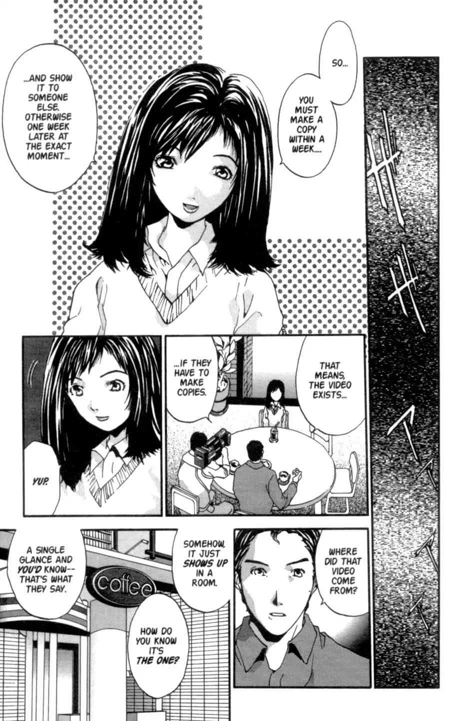 The Ring 2 chapter 0 page 72