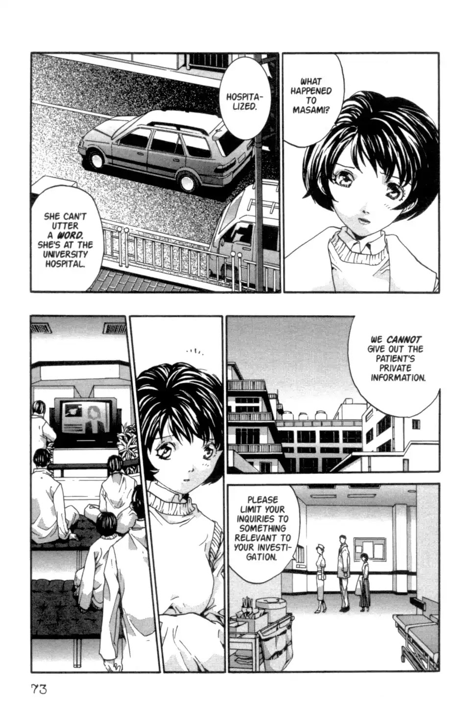 The Ring 2 chapter 0 page 74