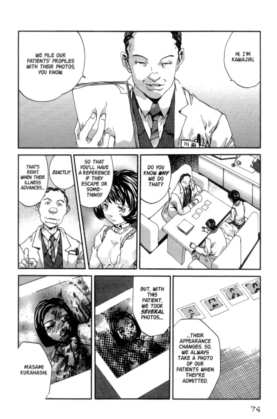 The Ring 2 chapter 0 page 75