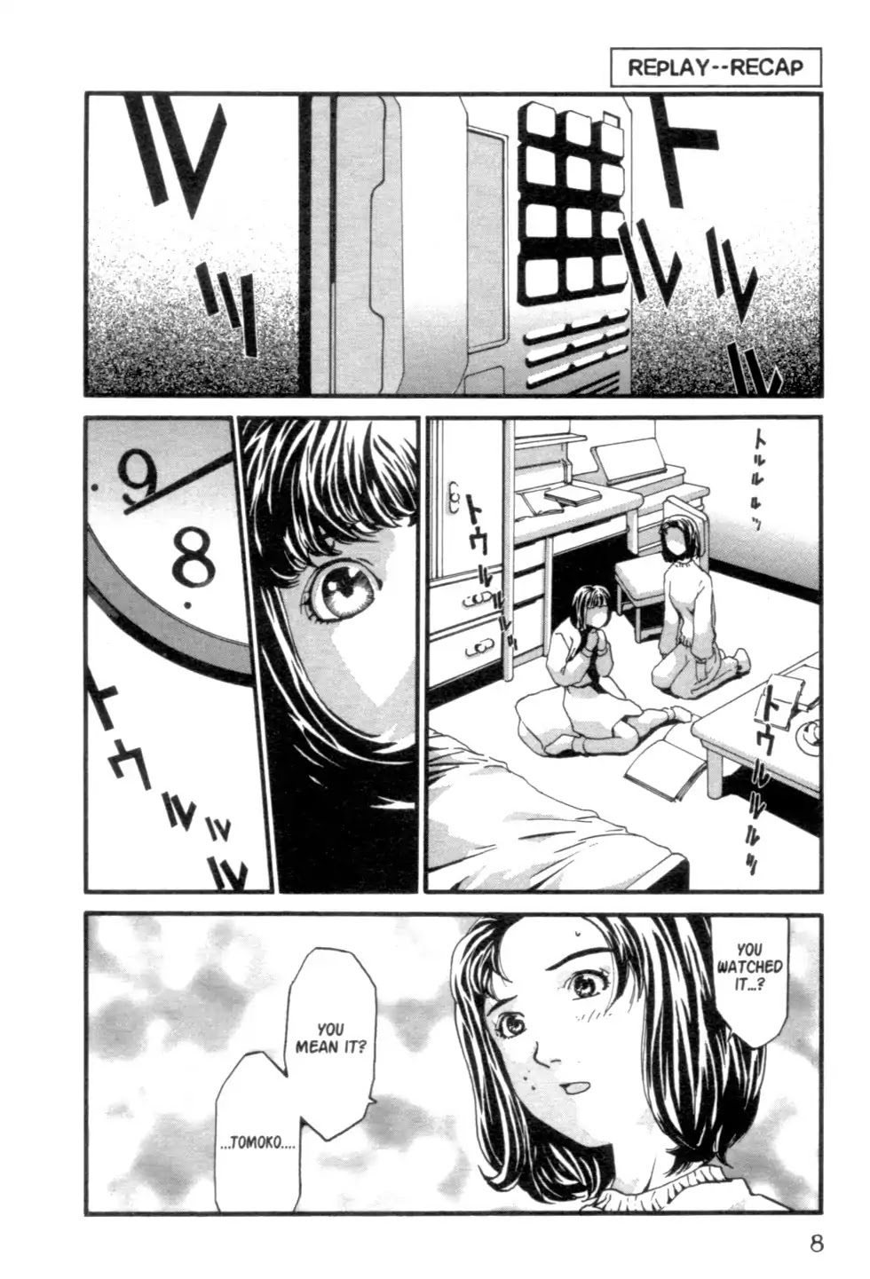 The Ring 2 chapter 0 page 9