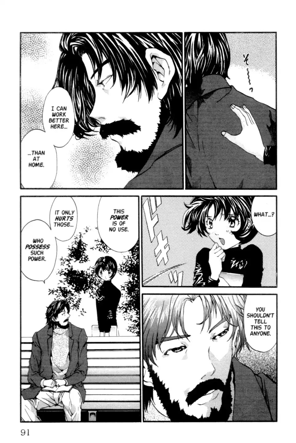 The Ring 2 chapter 0 page 92