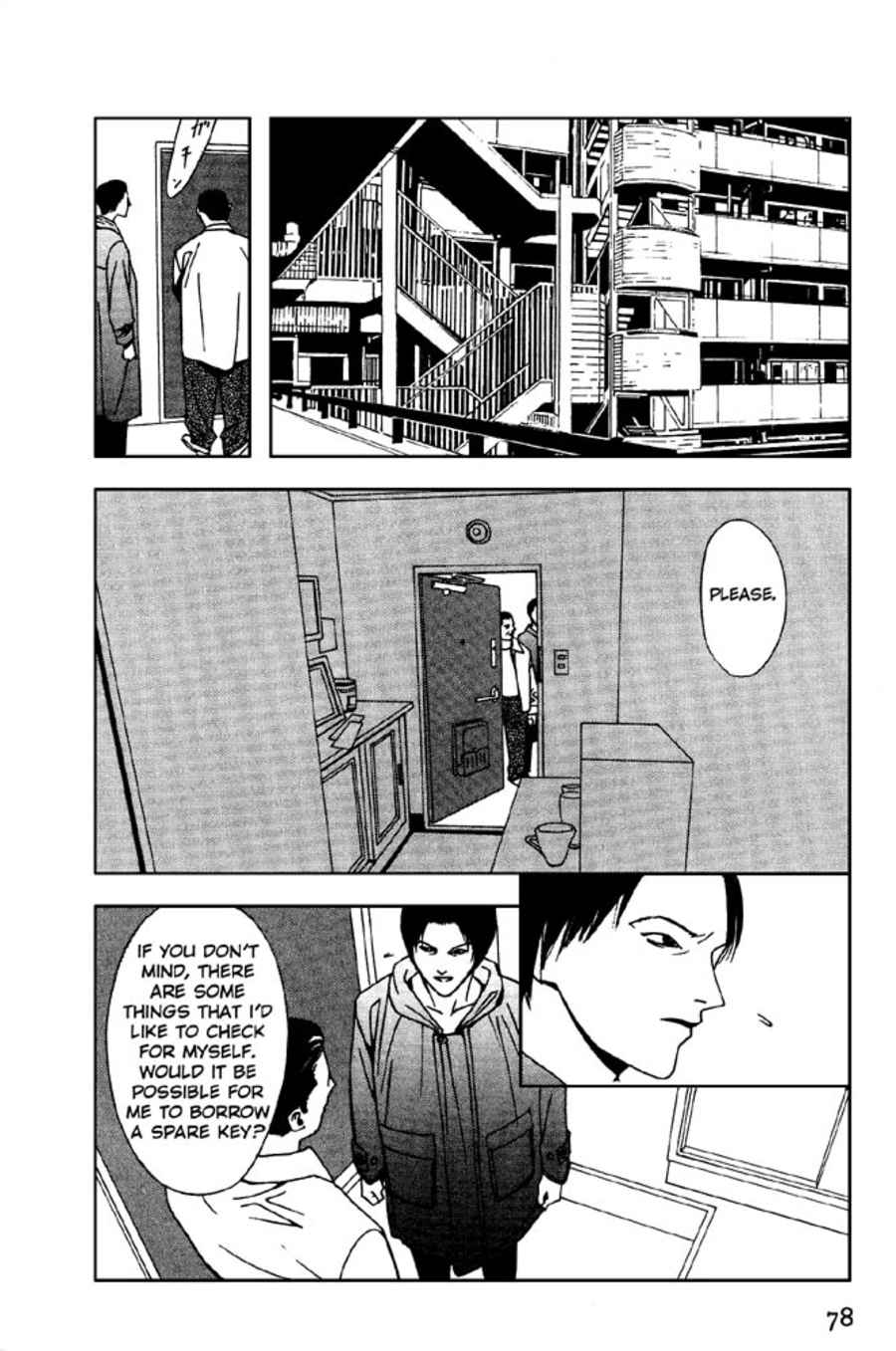 The Ring 3: Rasen chapter 3 page 16