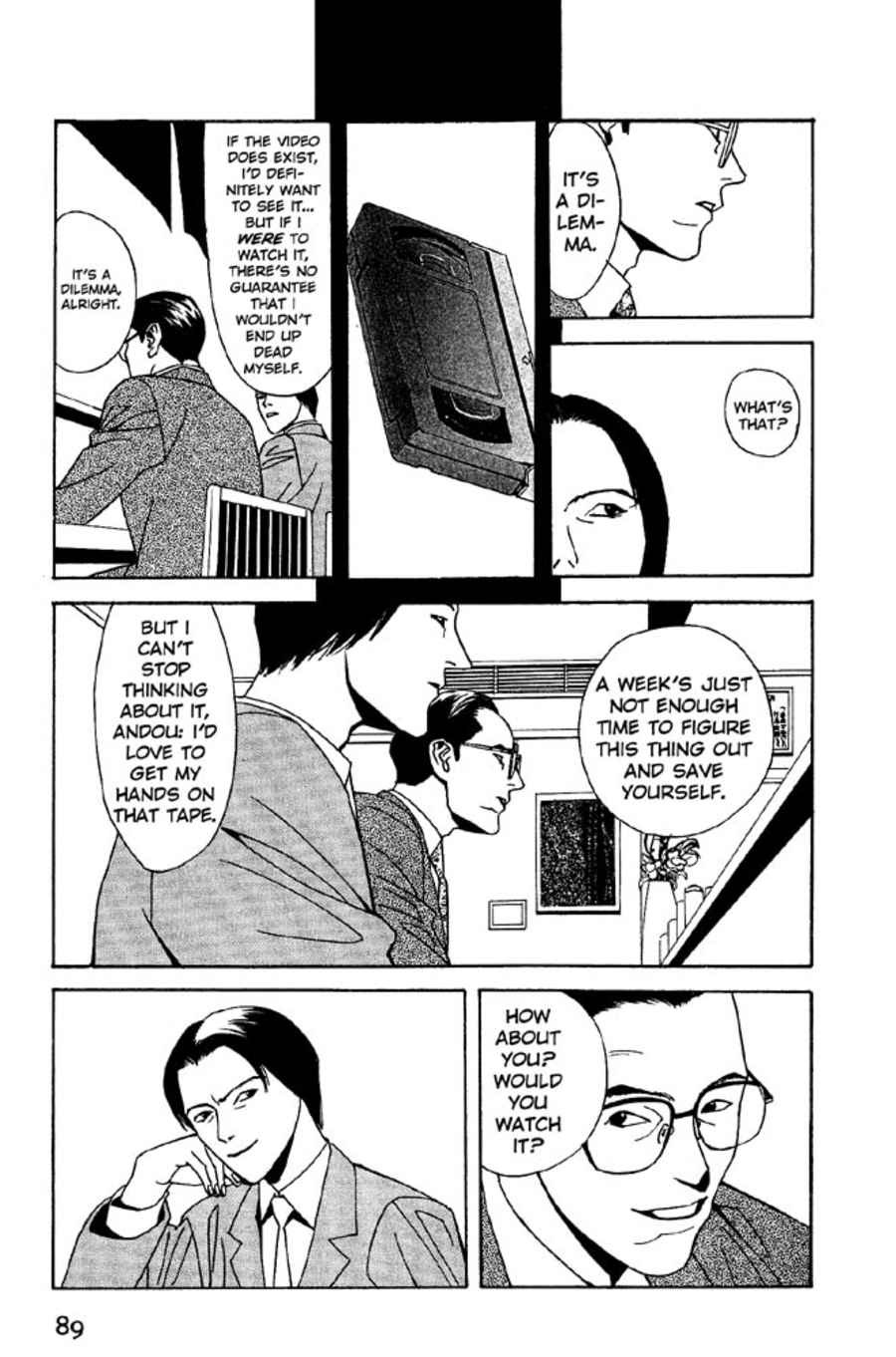 The Ring 3: Rasen chapter 3 page 27