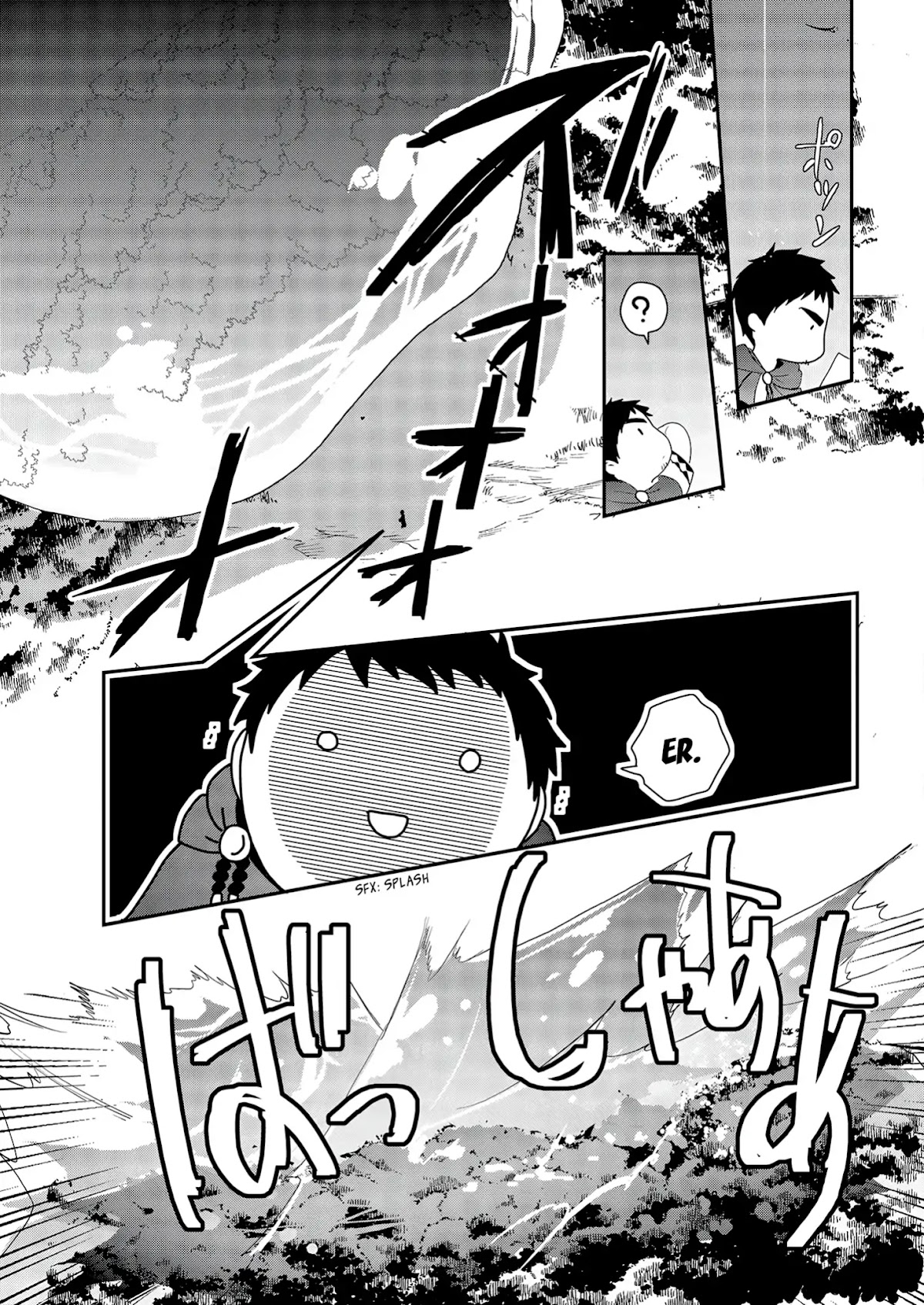 The Rise of Tanaka in Another World chapter 1 page 14